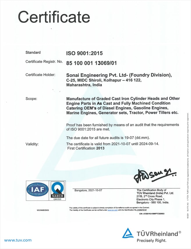 ISO Certificate